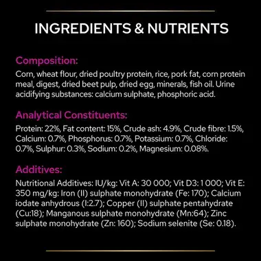 PRO PLAN® VETERINARY DIETS UR Urinary Dry Dog Food